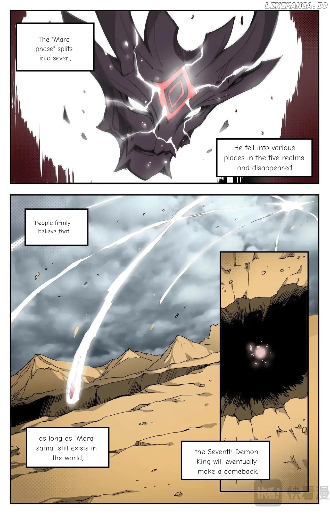 Hero Contest Pokong Chapter 1 - page 25